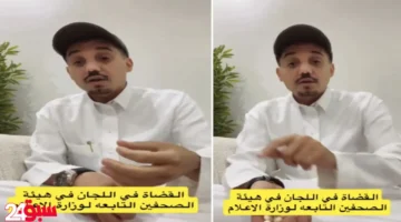 فهد الرويس يكشف حقيقة زواجه من 8 نساء ويوجه رسالة نارية للمشككين